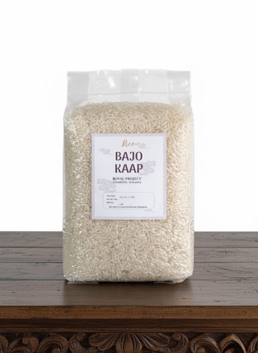 Bhutan White Rice (Tan Tsheing)