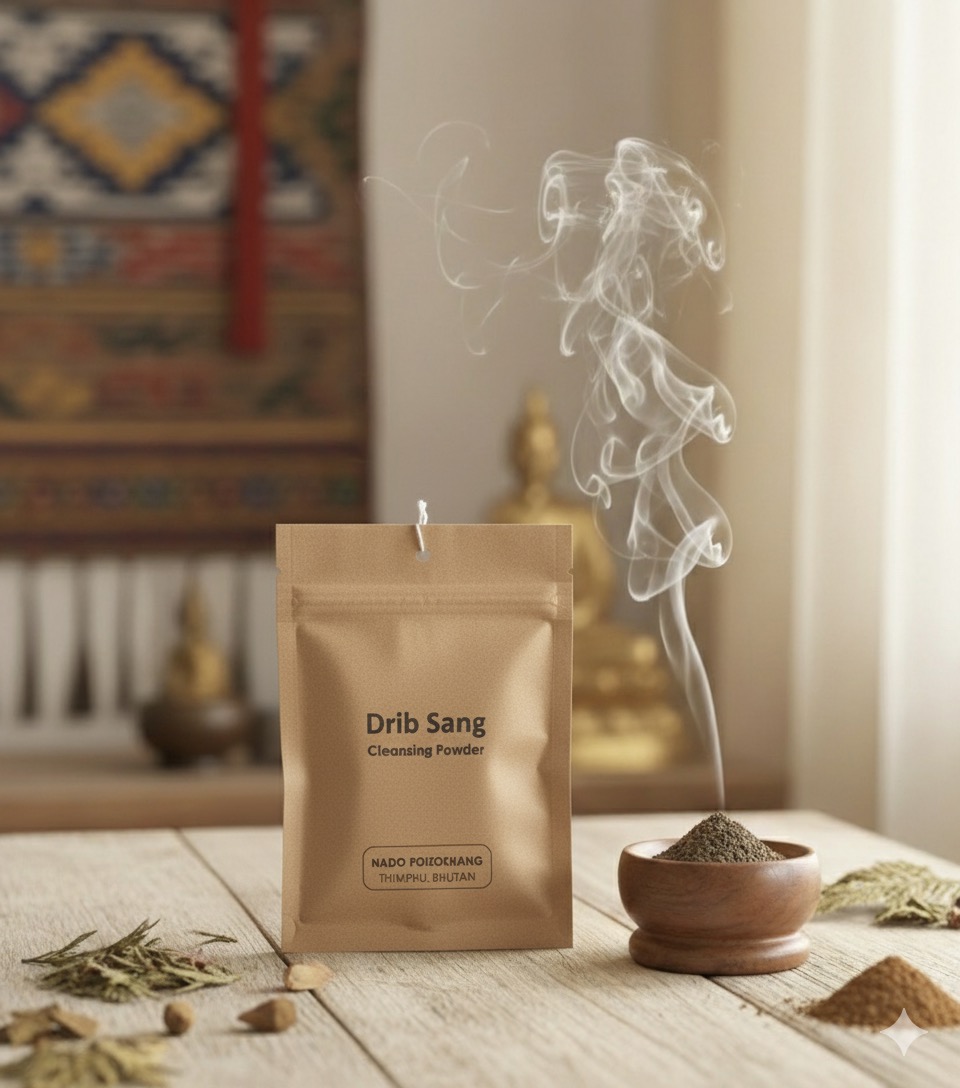 Thumbnail for Drip-Sang Bhutan's Incense powder 3