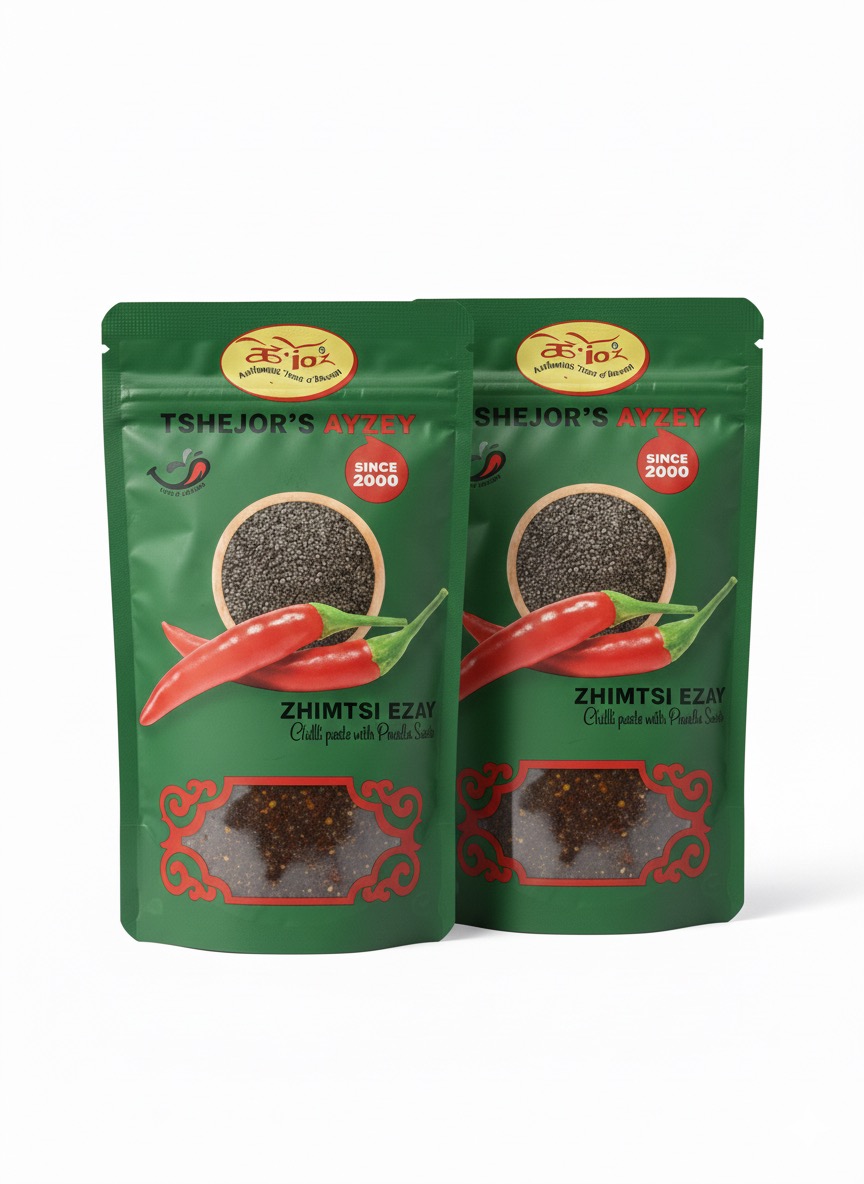 Thumbnail for Zhimtsi Ezay |(Tshejor's Ayzey) 2