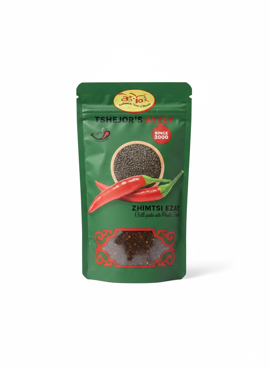 Thumbnail for Zhimtsi Ezay |(Tshejor's Ayzey) 3